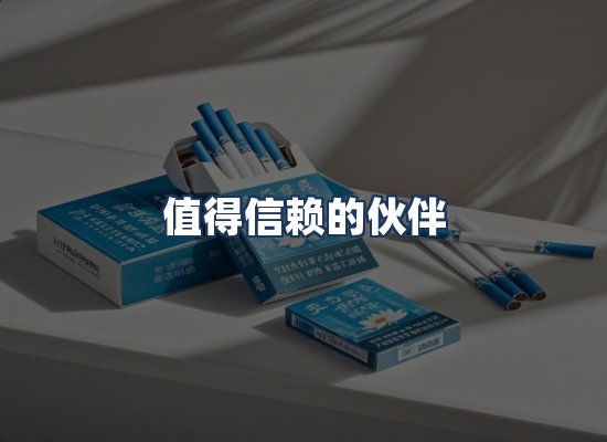 直发优势